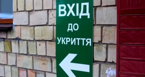 В одесском лицее на школьников в укрытии обвалился подвесной потолок