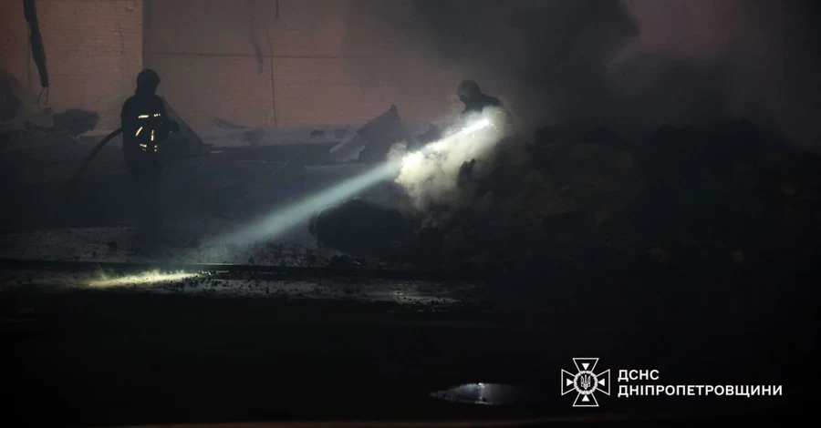 Хімічної загрози в Дніпрі немає, повітря чисте, - ДСНС