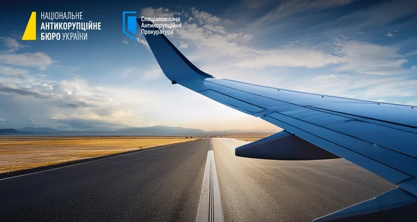 Руководительнице одесского аэропорта сообщили о подозрении в хищении средств