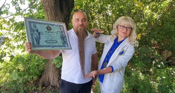 Виннитчанин, отрастивший полуметровую бороду, стал рекордсменом Украины