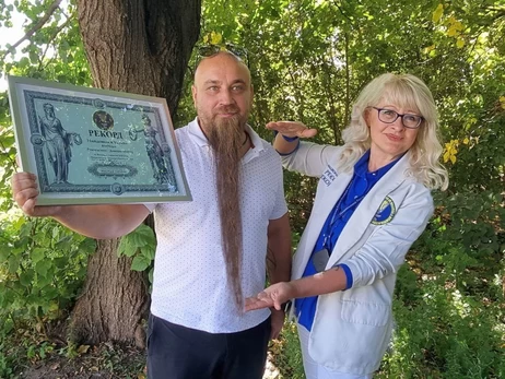 Виннитчанин, отрастивший полуметровую бороду, стал рекордсменом Украины