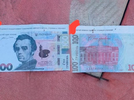 В Чернигове россияне сбросили с дронов 