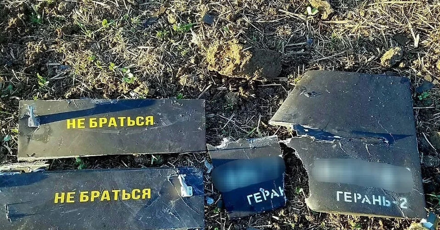 РФ атаковала ночью Украину рекордным количеством дронов - выпустили 805 БПЛА