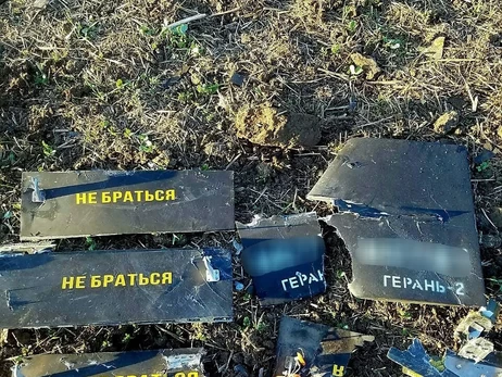 РФ атаковала ночью Украину рекордным количеством дронов - выпустили 805 БПЛА