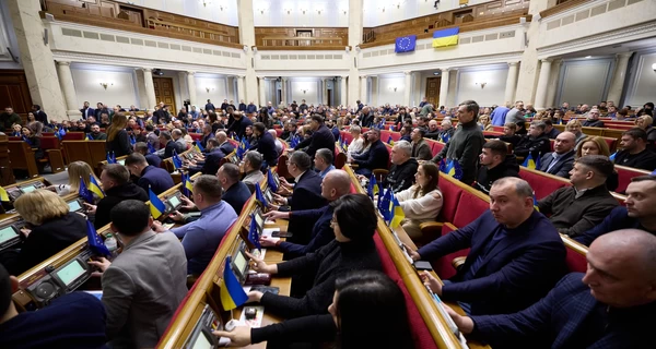 В «Слуге народа» разработали для депутатов «правило 133», - УП