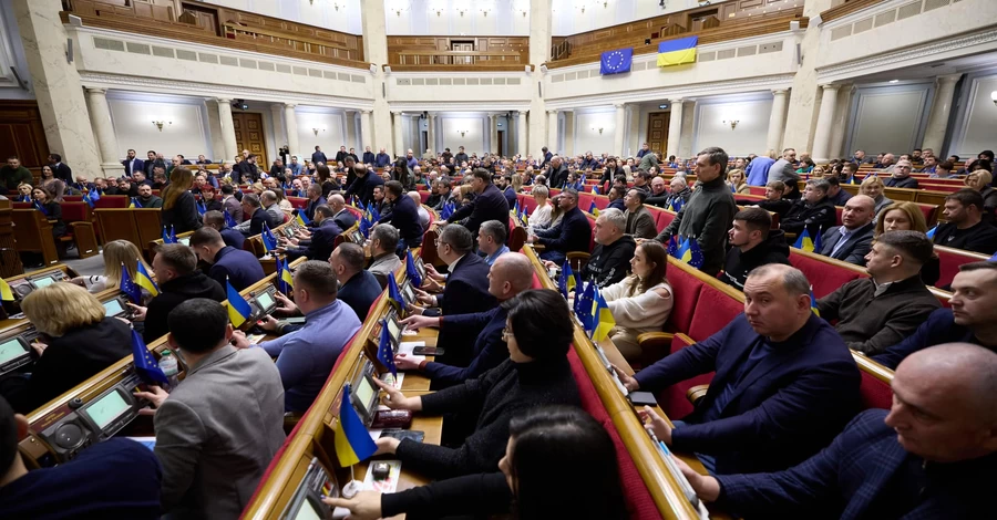 В «Слуге народа» разработали для депутатов «правило 133», - УП