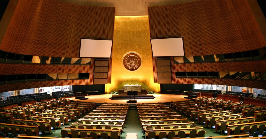 Чого чекати від ювілейної Генасамблеї ООН: нові санкції, гучні промови та закулісні ігри