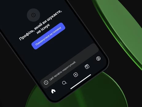 Ще 22 акаунти інстаблогерів заблокували за рекламу казино