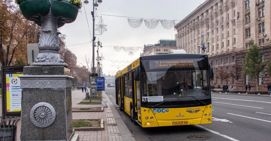 Через вилучення у Києва 8 млрд грн міськрада вимушена розглядати підвищення вартості проїзду в міському транспорті, - експертка