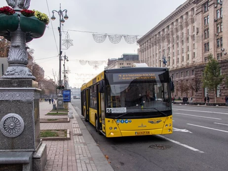 Через вилучення у Києва 8 млрд грн міськрада вимушена розглядати підвищення вартості проїзду в міському транспорті, - експертка