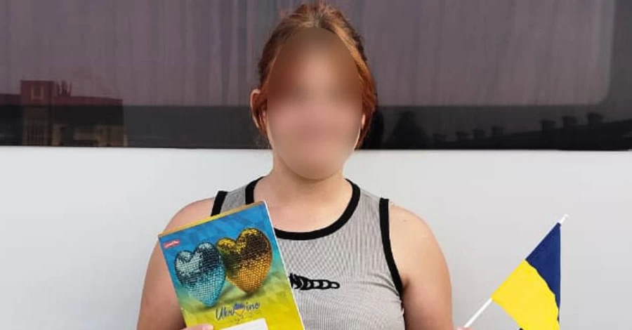 З окупації повернули дівчину, яку понад три роки тримали без мами, - Єрмак