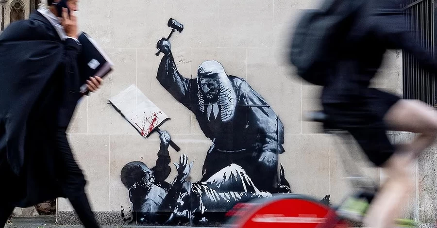 Полиция Лондона начала расследование в отношении Бэнкси - имя художника могут раскрыть