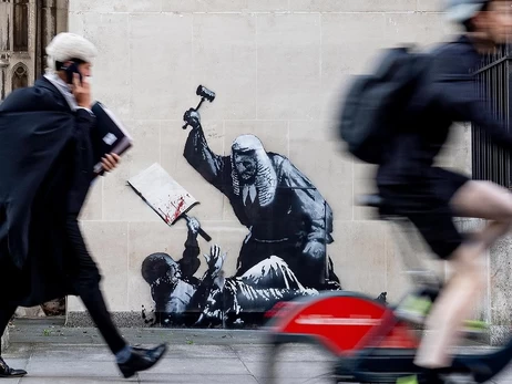 Полиция Лондона начала расследование в отношении Бэнкси - имя художника могут раскрыть