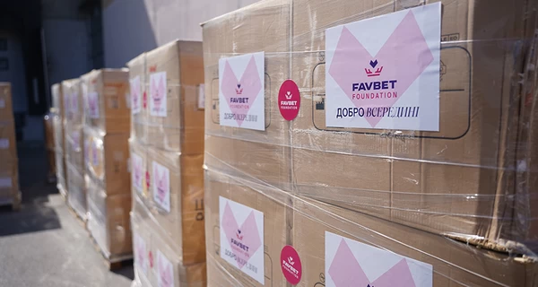 В Украину из Хорватии отправлено 40 тонн гуманитарной помощи при содействии Favbet Foundation