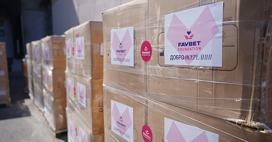 В Україну з Хорватії відправлено 40 тонн гуманітарної допомоги за сприяння Favbet Foundation