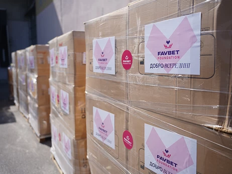 В Украину из Хорватии отправлено 40 тонн гуманитарной помощи при содействии Favbet Foundation