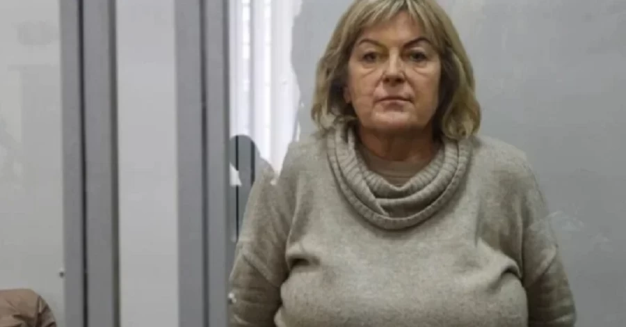 За ексочільницю МСЕК Хмельниччини Крупу не внесли 20 мільйонів застави