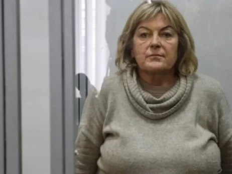 За ексочільницю МСЕК Хмельниччини Крупу не внесли 20 мільйонів застави