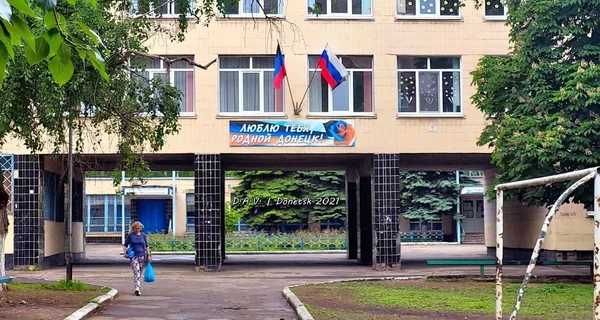 Оккупанты могут начать депортировать украинцев с захваченных территорий