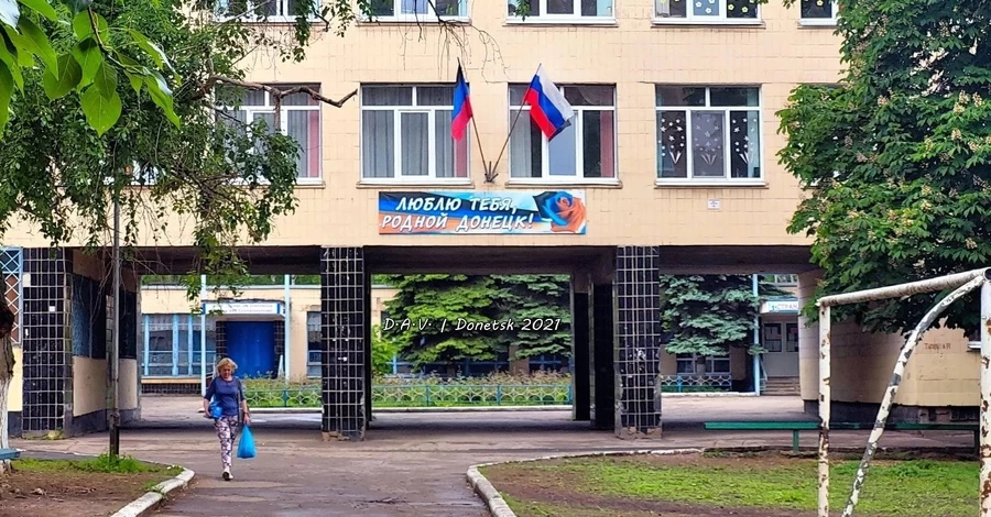 Оккупанты могут начать депортировать украинцев с захваченных территорий