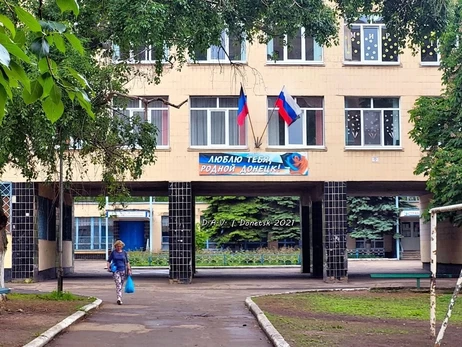 Оккупанты могут начать депортировать украинцев с захваченных территорий