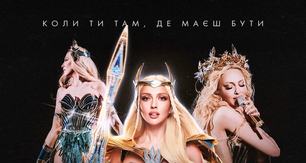 Оля Полякова анонсировала выход документального фильма 