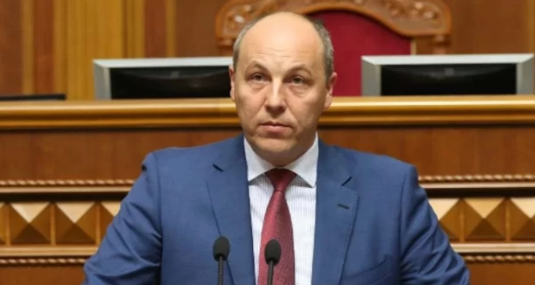 Петиция о присвоении Андрею Парубию звания Героя Украины набрала необходимые голоса