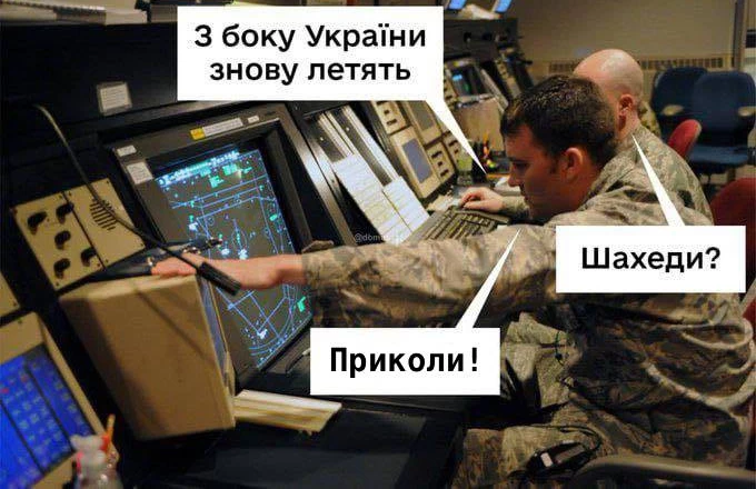 Анекдоты и мемы недели: НАТО объявила Третью мировую… обеспокоенность