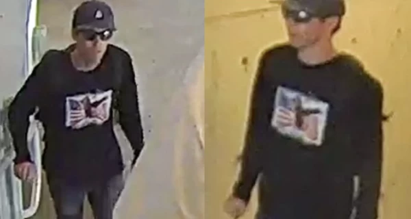 Трамп заявил о задержании подозреваемого в убийстве Чарли Кирка – его сдал собственный отец