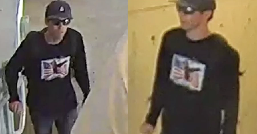 Трамп заявив про затримання підозрюваного у вбивстві Чарлі Кірка - його здав власний батько