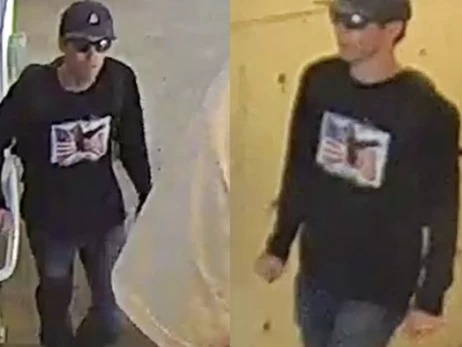 Трамп заявил о задержании подозреваемого в убийстве Чарли Кирка – его сдал собственный отец