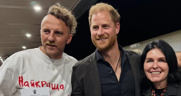 Клопотенко приготовил принцу Гарри в дорогу борщ, который любила принцесса Диана