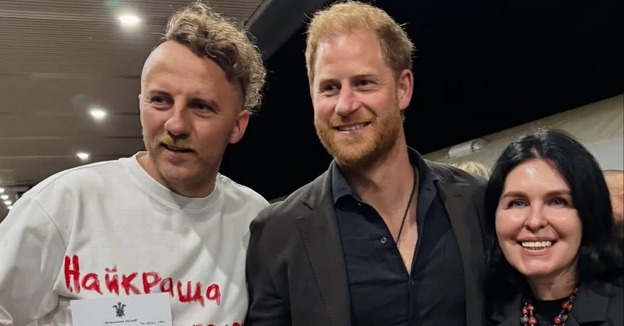 Клопотенко приготував принцу Гаррі в дорогу борщ, який любила принцеса Діана