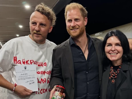 Клопотенко приготовил принцу Гарри в дорогу борщ, который любила принцесса Диана