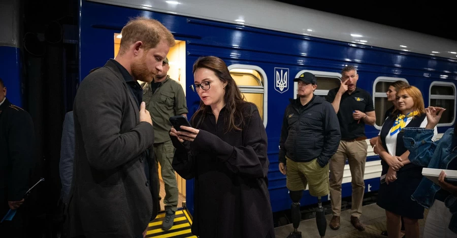 Британський уряд був проти приїзду принца Гаррі до Києва, - The Guardian