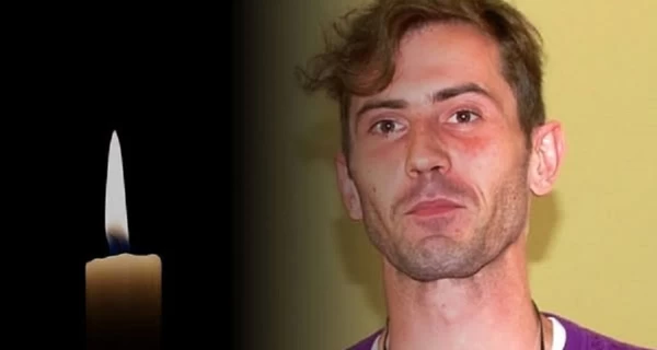 На фронте погиб артист Львовской оперы Дмитрий Пасечник