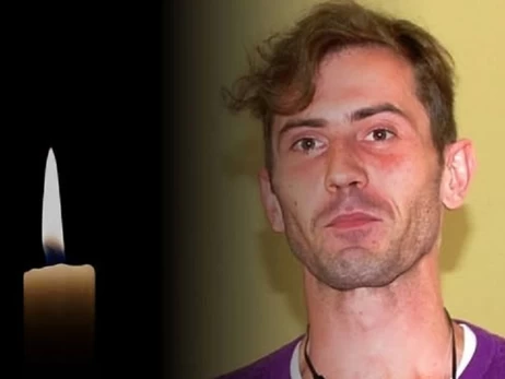 На фронте погиб артист Львовской оперы Дмитрий Пасечник