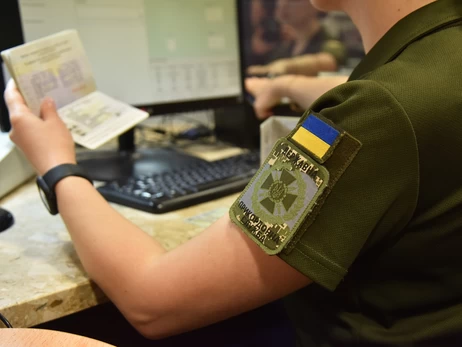 ДПСУ відреагувала на чутки про масовий виїзд чоловіків 18-22 років