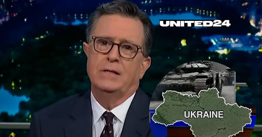 У США показали в етері популярного шоу карту України без Криму