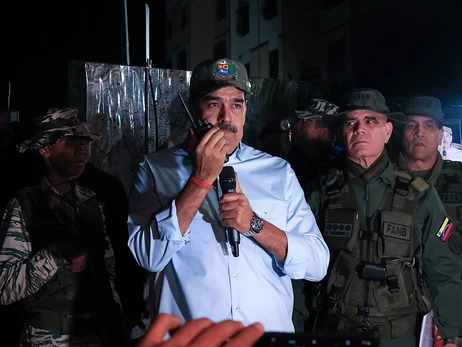 США усилили военное присутствие в Карибском бассейне, Венесуэла мобилизует войска