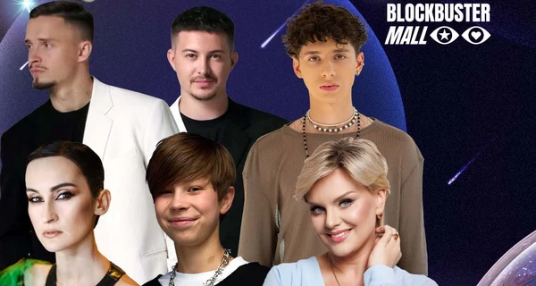 У Києві пройде вокальний конкурс для дітей 