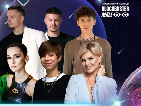 У Києві пройде вокальний конкурс для дітей 