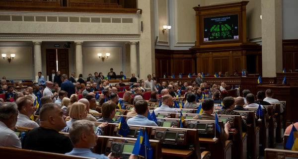 Верховная Рада возобновила онлайн-трансляции заседаний впервые за время войны