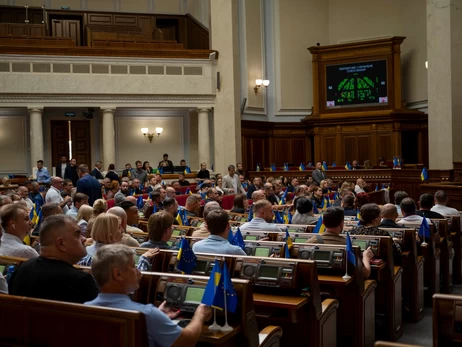 Верховна Рада відновила онлайн-трансляції засідань вперше за час війни