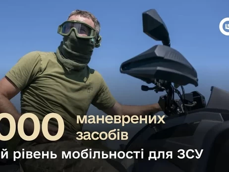 Минобороны закупило 500 квадроциклов – военные получат их до конца года