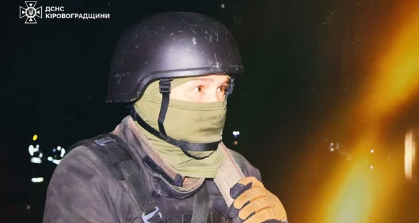 Россия атаковала Кировоградскую и Полтавскую области, есть пожар на инфраструктурном объекте 