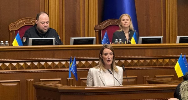 Мецола с трибуны Рады объявила об открытии представительства Европарламента в Киеве