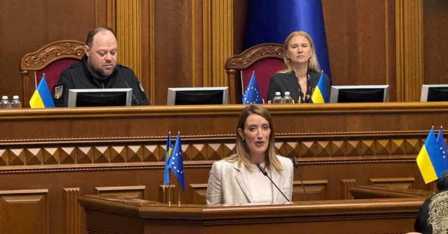 Мецола з трибуни Ради оголосила про відкриття представництва Європарламенту у Києві
