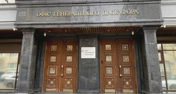 Після перевірок в Україні звільнили 57 прокурорів зі статусом інвалідності