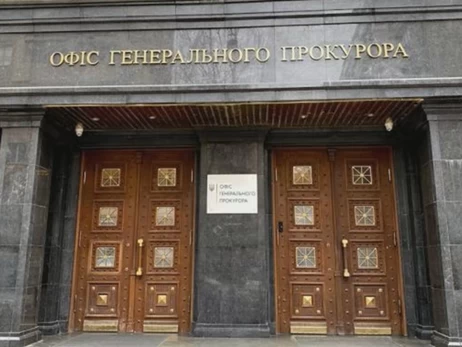 После проверок в Украине уволили 57 прокуроров со статусом 